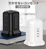 Башенная сетевая розетка с Type-C, функцией PD, USB-портами, удлинителем 2 м, защитой от перенапряжения, 9 розетками переменного тока, 4 USB-портами, Универсальная розетка, Настольная розетка,
