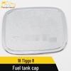 Tiggo 8 Fuel Tank Cap Sticker & Protective Film - Scratch-Resistant Sequin Accessory