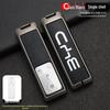 Премиальный металлический чехол-крышка для ключа для BYD G5/G Five (Модели 2016-2018 годов)