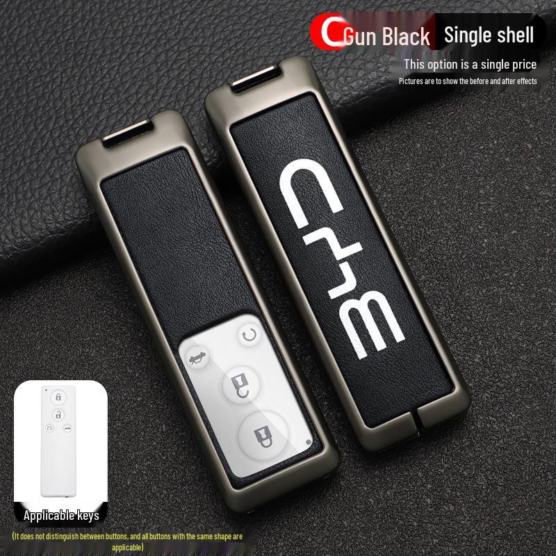 Премиальный металлический чехол-крышка для ключа для BYD G5/G Five (Модели 2016-2018 годов)