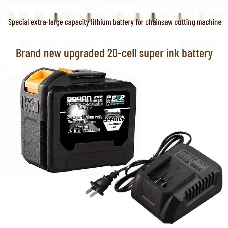 Совместимая литиевая батарея для ударного гайковерта Dayi 48VF/88VF, угловой шлифмашины, электрического молотка