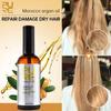 PURC Moroccan Argan Oil Hair Care Treatment Moisturizer Product Repair Damaged Hair 100ml