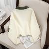 Women's Academy Style Color Block Lapel Sweatshirt