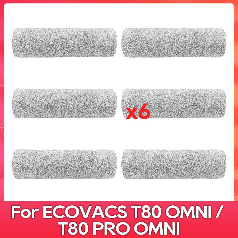 Подходит для ( ECOVACS T80 PRO OMNI / T80 OMNI ) Запчасти для пылесоса Основной ролик Ткань для швабры Боковая щетка Пылесборник HEPA-фильтр Аксессуары