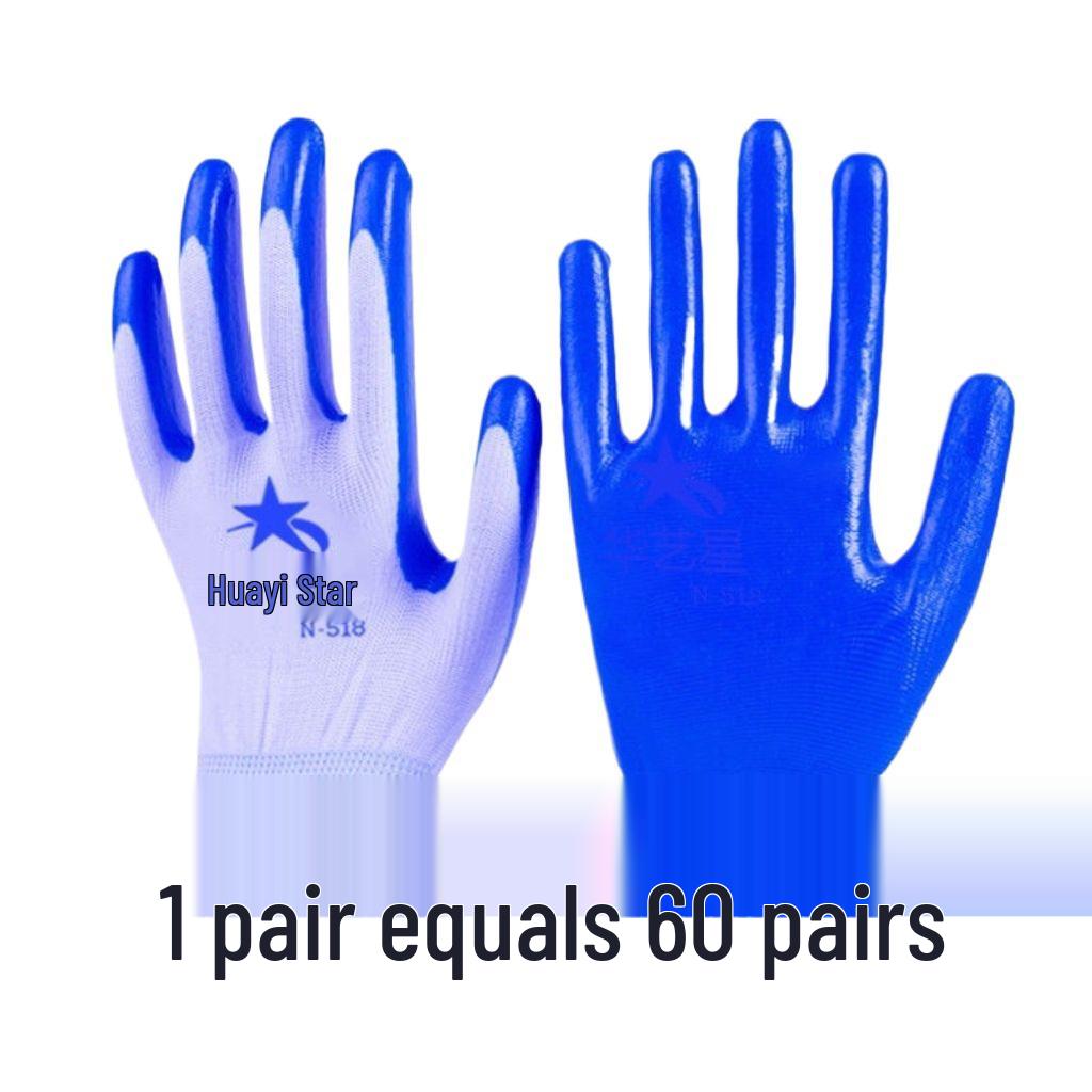 Durable Nitrile Work Gloves: Non-slip, Breathable, Anti-odor, Thickened for Construction