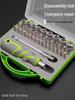 Compact Multifunction Screwdriver Set: Y-Type, Phillips, Torx, Hex T15