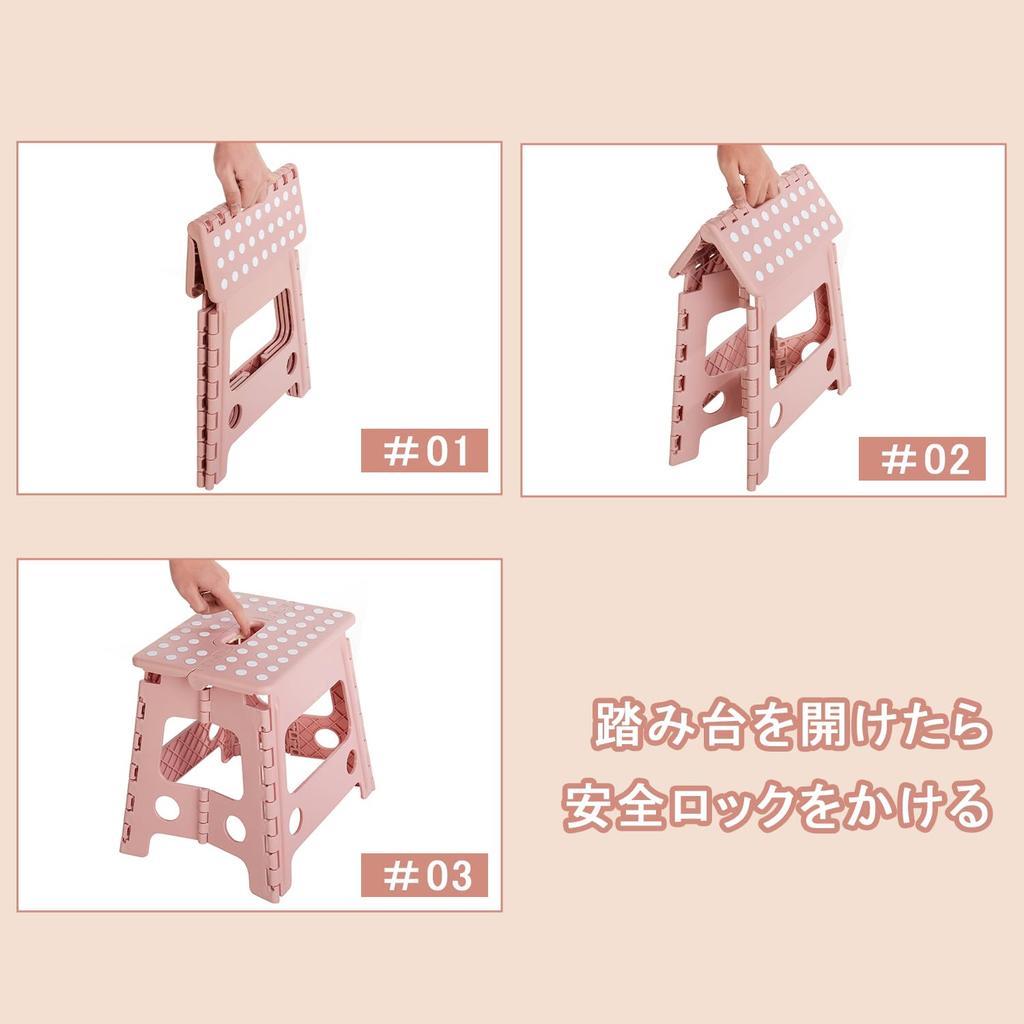 VECELO Складной табурет-стремянка Новинка Замок безопасности Шаг 32см x 25см x 22см Складной табурет Удобное хранение [2024 - Дизайн] Стремянка, (W) (D) (ЧАС),