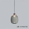 Nordic LED Pendant Light Designer Glass Bedroom Bedside Hanging Minimalist Modern Restaurant Bar Study Room Creative Decor Lamp