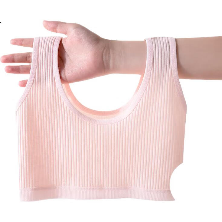 LangSha Girls' Underwear, Student Puberty Pure Cotton Antibacterial Anti-Nipple Show 8-14 Years Old Girls' Camisole First Stage M