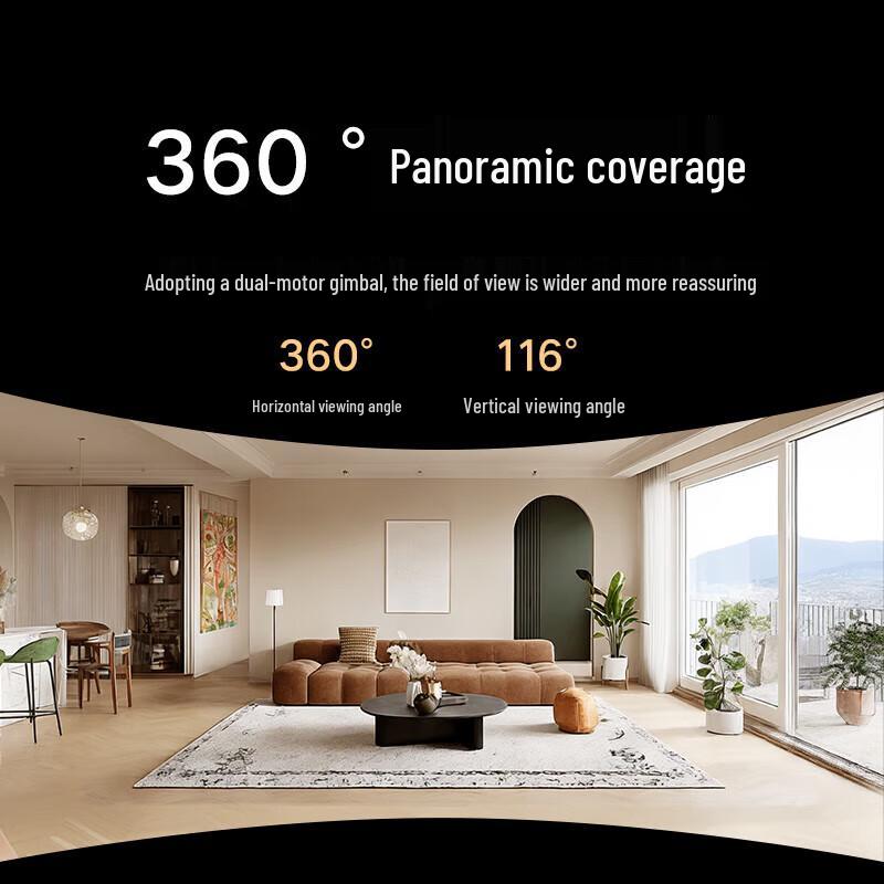 Xiaomi Smart Camera 4C (CN version)