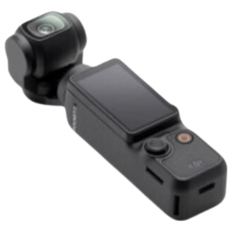 DJI Osmo Pocket 3 1-Inch Pocket Gimbal Camera (CN version)