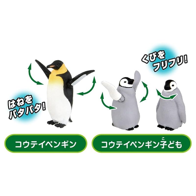 Takara tomy Ания Животные родитель и ребенок Набор карточек Хатена игрушки животные динозавры 3 года и старше