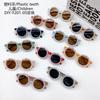 Fashion Diy Children'S Sunglasses Concave Baby Sunglasses Uv-Proof Sunshade Glasses