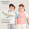 Kaka Panda Kids' Cartoon Embroidered Short Sleeve T-Shirt