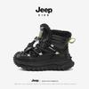 Jeep Зимние теплые хлопковые ботинки для детей с плюшевой подкладкой, нескользящие