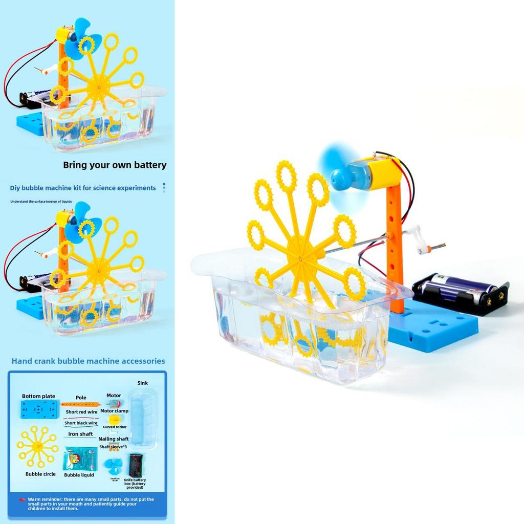 Homemade Hand Cranked Bubble Machine Model Component Set Children Puzzle Toy For Children Educational Physics Activity