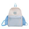 2024 New Cute Nylon Kids Backpack Perfect For Kindergarten And Preschool Children