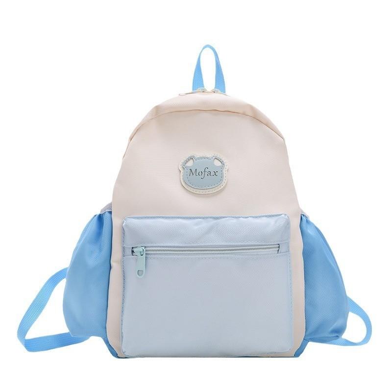 2024 New Cute Nylon Kids Backpack Perfect For Kindergarten And Preschool Children