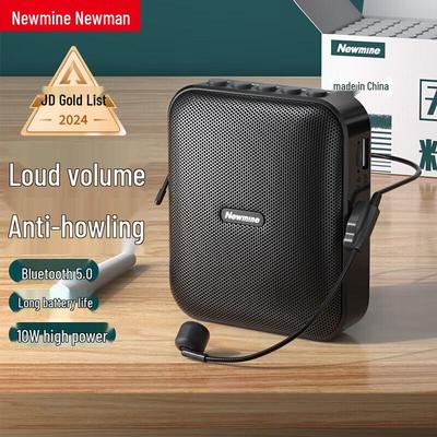 Портативный Bluetooth-усилитель голоса Newmine U-101, штекер CN (адаптер в комплекте)