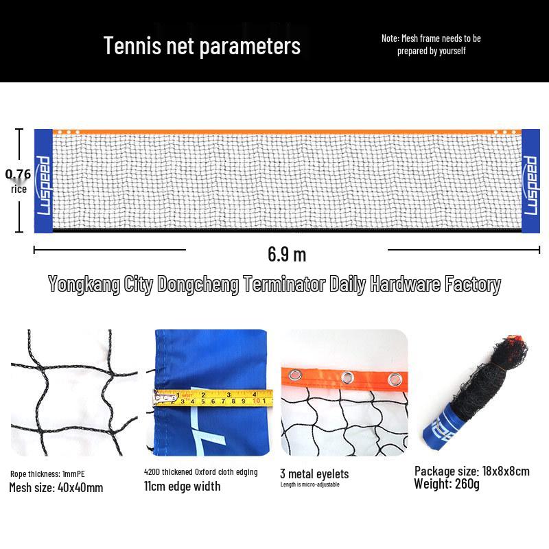 Портативная стойка для бадминтонной и теннисной сетки Luspeed