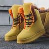 Men's Retro High-Top Plaster Leather Sneakers: Trendy, Thick-Soled Casual Shoes