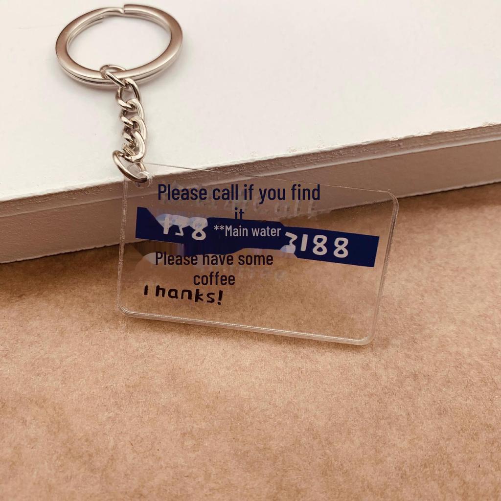 Креативный акриловый брелок с QR-кодом и кулоном в виде контактной карты – аксессуар для поиска потерянных вещей для школьных сумок