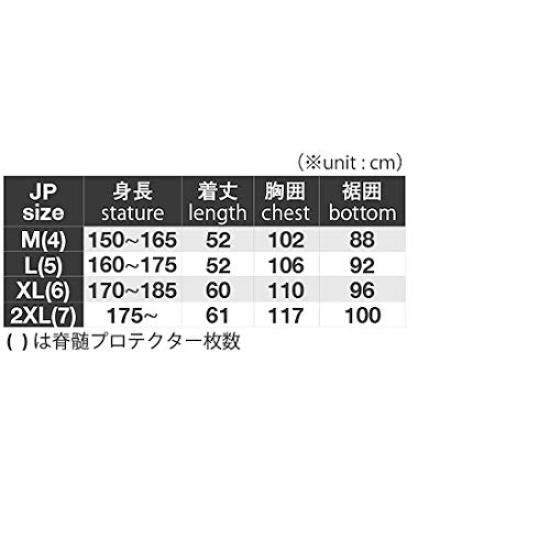 KOMINE Бронежилет CE Level 2 для мотоциклов, черный L, стандарт CE Level 2 Protector SK-821