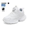 Kids White Black Sneakers School Sports Dance Running Shoes With Rotary Buckle Closure