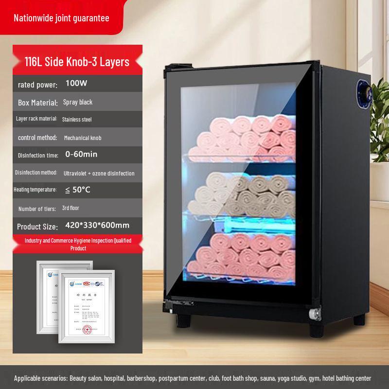 Ультрафиолетовый дезинфекционный шкаф для полотенец и тапочек для больниц и парикмахерских