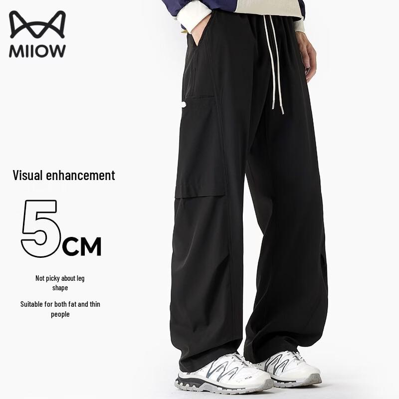 MiiOW Men's Four-Season Athletic Casual Pants