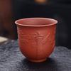 Zisha Cup Kung Fu Teacup Personal Special Master Cup Pure Handmade Genuine Zhu Ni Tea Cup Household Kung Fu Tea Set