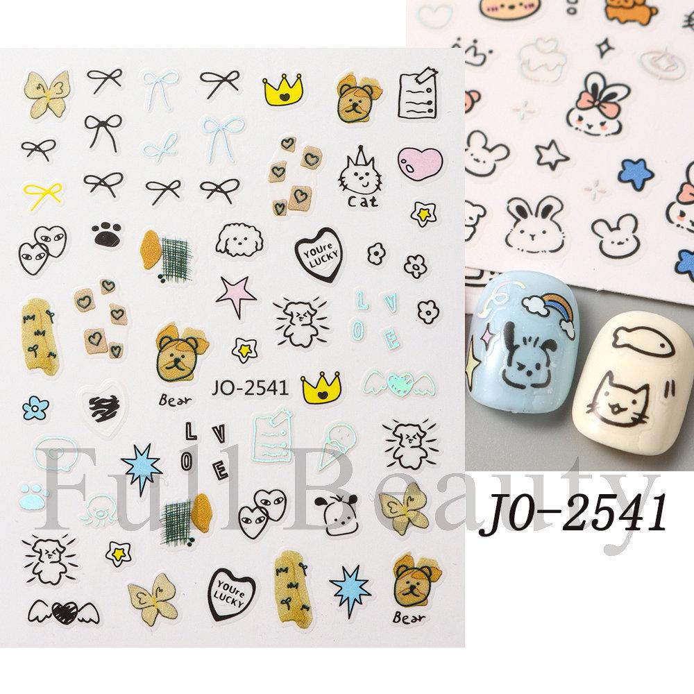 Nail Art Stickers, Imitation Hand-Painted Golden Branches, Jade Leaves, Bronzing Flowers, Flower Petals, Adhesive Nail Stickers