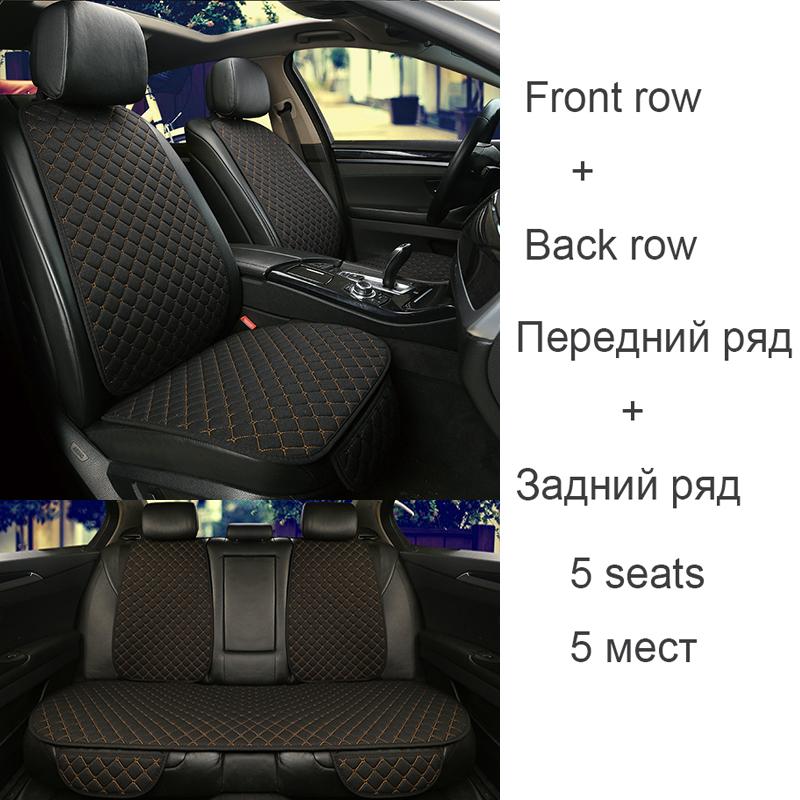 Льняной чехол на автомобильное сиденье, подушка для VOLVO XC60 XC90 XC40 XC70 S60L C30 S80 S90 V50 V60, автомобильные аксессуары, авто