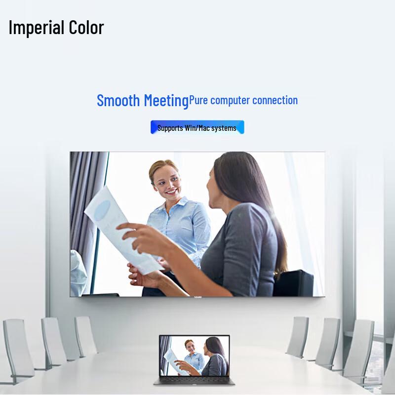 Yucai 100-inch 4K Commercial Display (CN version)