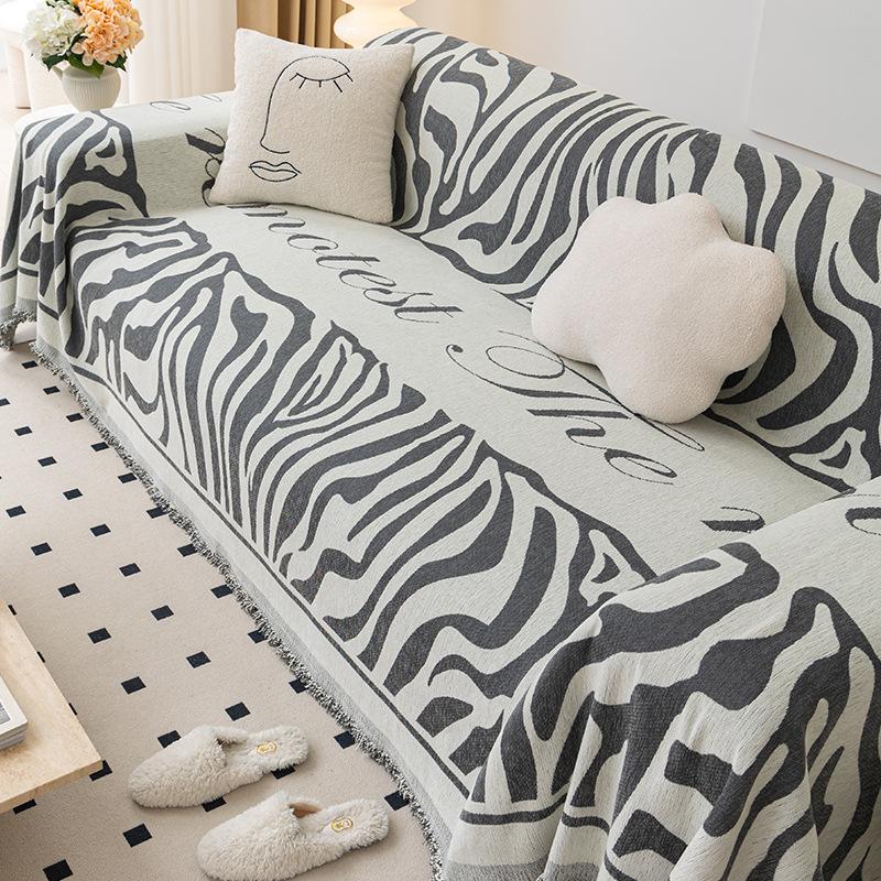 Luxury Style Simple Modern Sofa Towel Living Room 3 Seats Sofa Protector Dustproof Four Seasons Universal Machine Washable