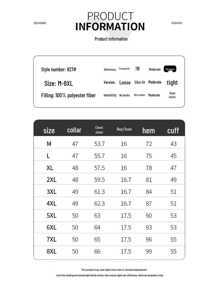 Мужская куртка Pierre Cardin с хлопковой подкладкой и бейсбольным воротником