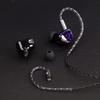 LINSOUL Kiwi Ears Cadenza 10 мм бериллиевые динамические HiFi наушники-вкладыши (фиолетовый)