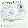Tarot Nuages Tarot Tarot Fortune Japanese Instruction Manual Authentic Product I.I.J Cards, Telling, Included,
