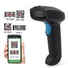1D 2D Bar Reader Wired or Wireless or Bluetooth Bar Code Scanner Qr Code Datamatrix Code PDF417 Handheld Scanner