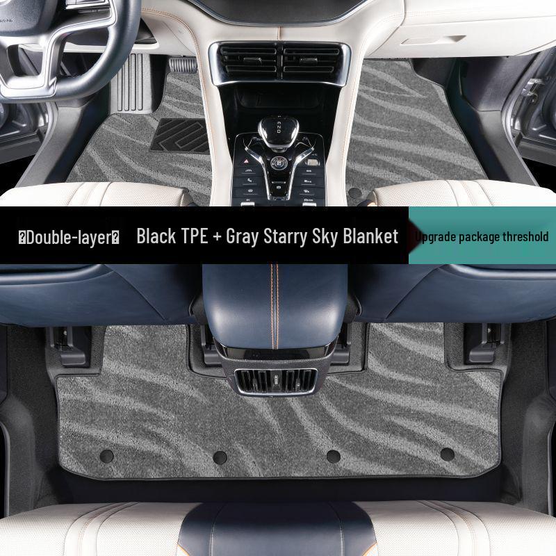 Всепогодные коврики TPE BYD Song Plus DMI/EV для электромобилей