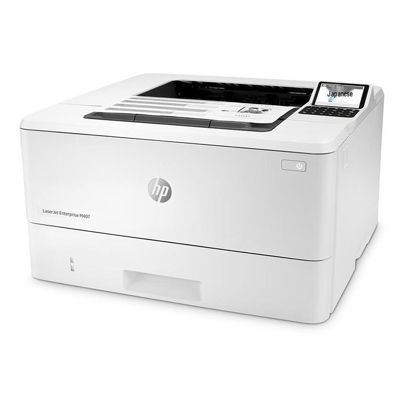 HP LaserJet Pro M407dn A4 Mono Duplex Printer CN plug (adapter included)