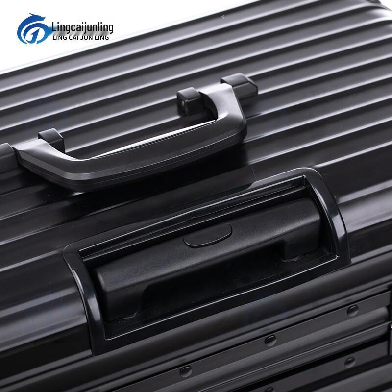Lingcai Junling All-Aluminum Business Travel Suitcase