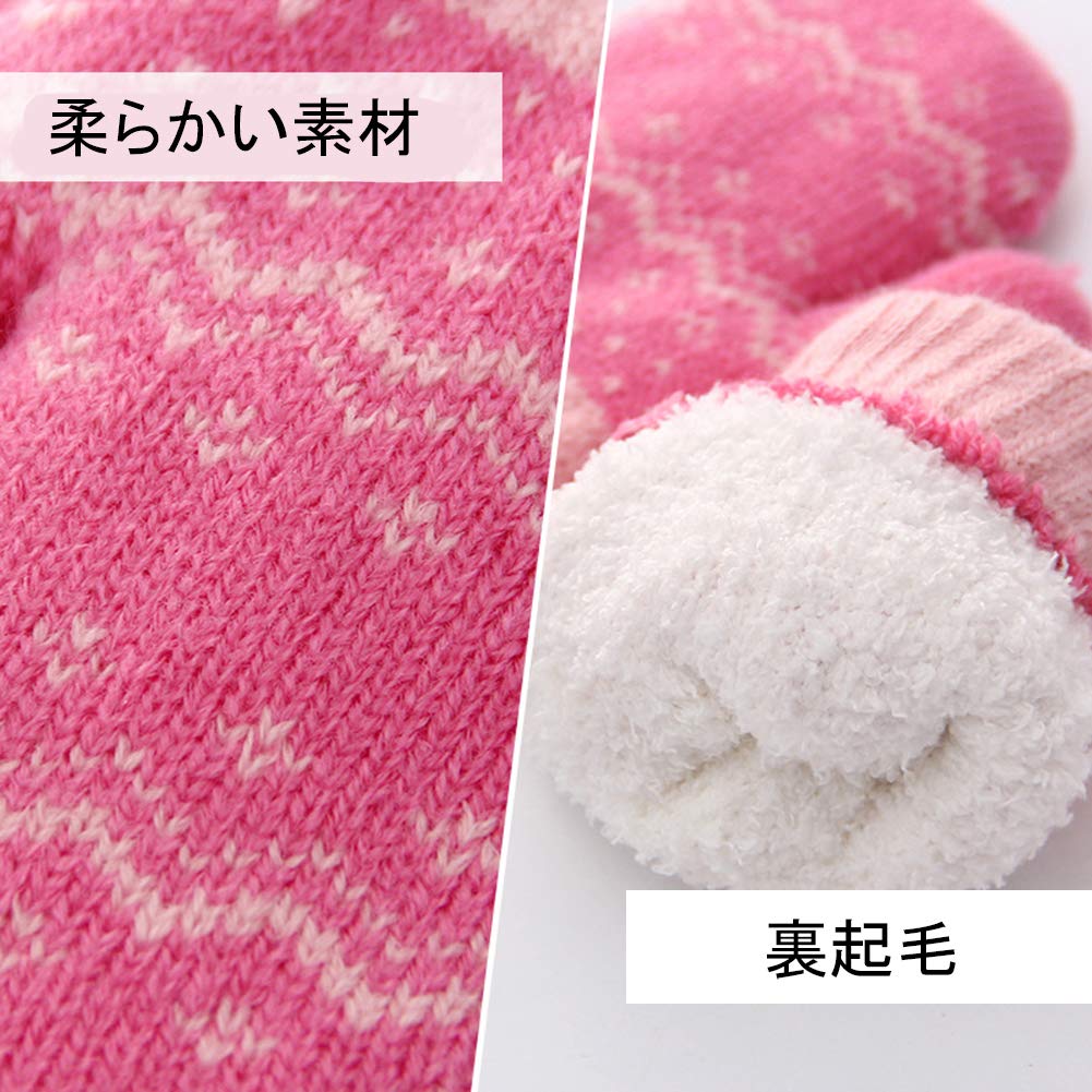 eigenn Mittens with Thick Warm for Boys and Girls Ages Perfect for Snow and Perfect as a Baby Gift Children's Drawstring, Fleece-Lined, 2-4, Play,