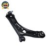Svenubee Left & Right Front Lower Control Arm Ball Joint for Volkswagen Passat Beetle 2012 2013 2014 2015 2016 2017 - 2021
