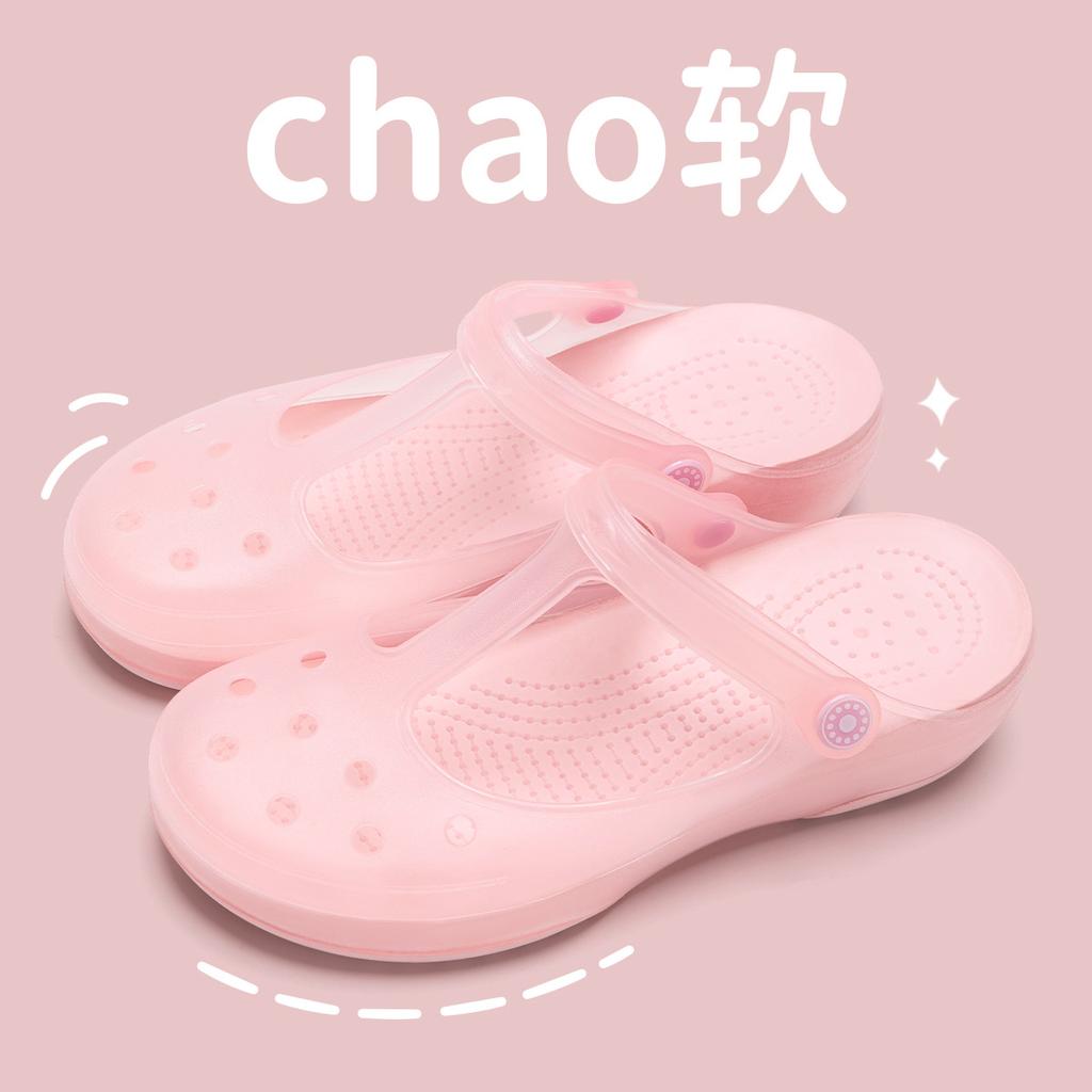 Платформенные туфли с отверстиями женские 2024 новые желе пляжные туфли летом нескользящие Мэри Джейн с закрытым носком крутые шлепанцы