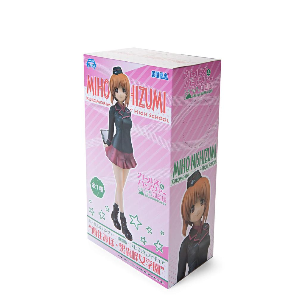Girls Panzer Movie Premium Figure Nishizumiho Kuromori Mine Academy & - Girls' (Prize)