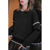 New Autumn and Winter Black and White Contrasting Color Edge Crew Neck Sweater Women's Simple Versatile Loose Lazy Wind Knitted Sweater