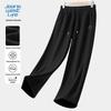 JEANSWEST LIFE Men's Loose Fit Wide-Leg Casual Pants