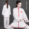 Wushu Practice Uniforms Men Women Cotton-Silk Blend Martial Arts Suits Tai Chi Qigong Team Performances