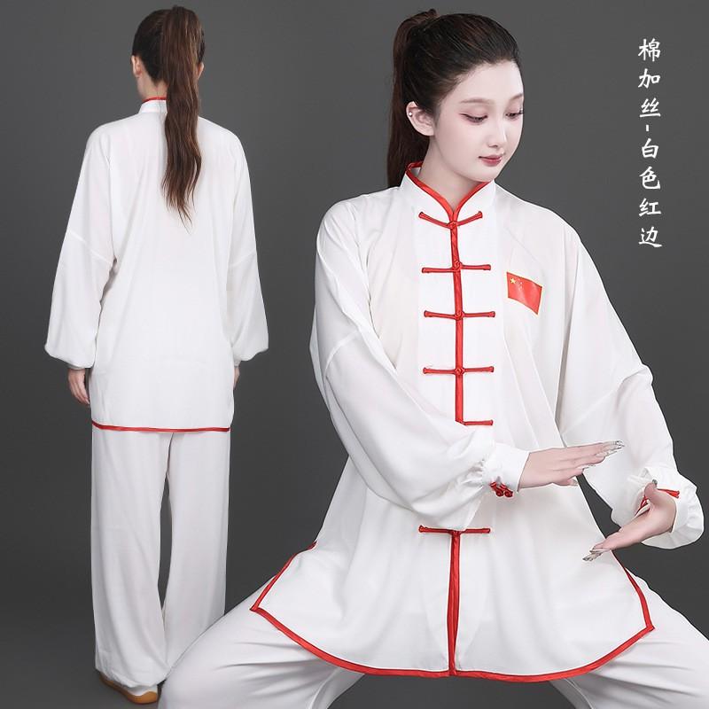 Wushu Practice Uniforms Men Women Cotton-Silk Blend Martial Arts Suits Tai Chi Qigong Team Performances